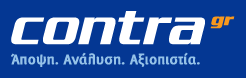 contra