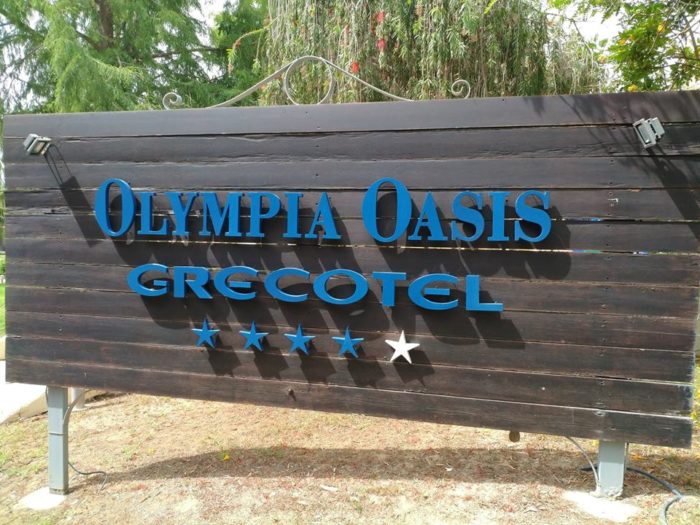 Olympia Oasis Hotel