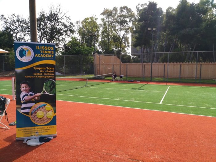 tennis court at Grecotel