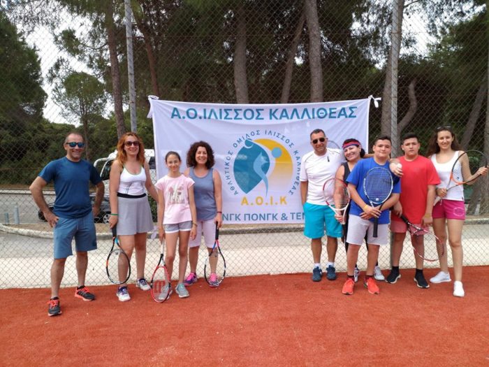 tennis team