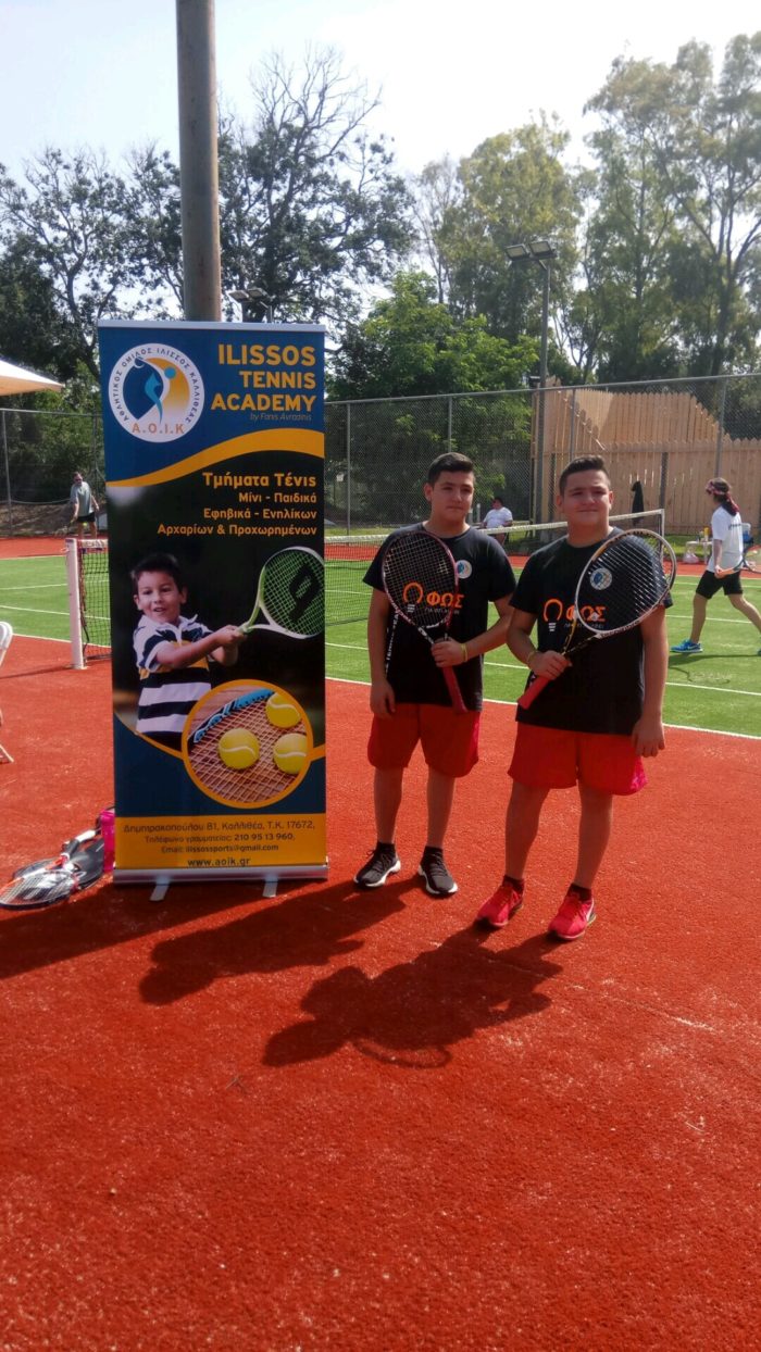 twins for tennis
