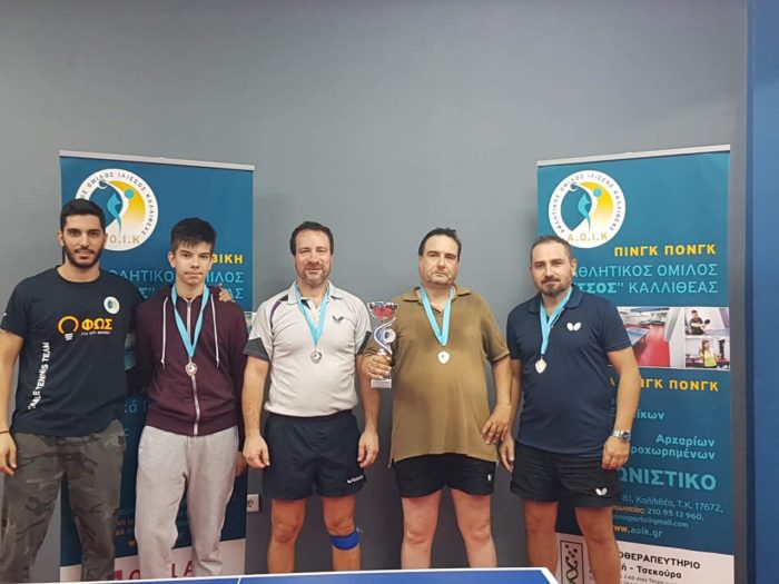 open winners