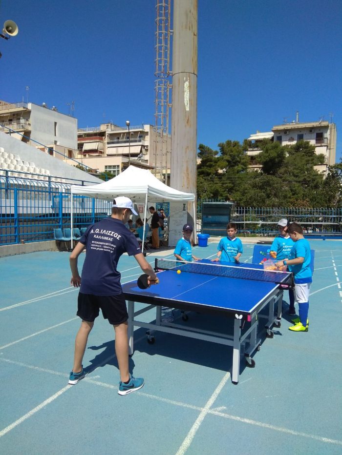 ping pong kids