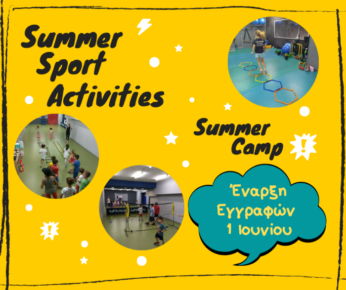 Summer Camp 2021 (2)